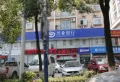碧桂园阅江山楼盘图24