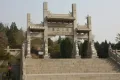 琪鑫苑户型图12