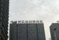 鼎立国际城楼盘图30