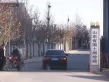 恒生伴山户型图16