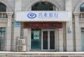 和信SOHO楼盘图18