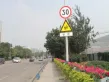 杰正山山山户型图18