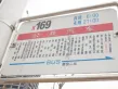 德润天玺户型图2
