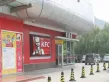 杰正山山山户型图20