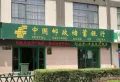 轩苑尚城楼盘图31