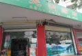桂林彰泰郡楼盘图56