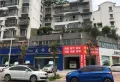 水岸花都楼盘图2