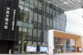 龙湖新壹街户型图