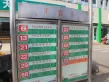 安泰诚品户型图2