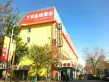 圣泽方正园户型图20