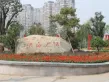 杰正山山山户型图5