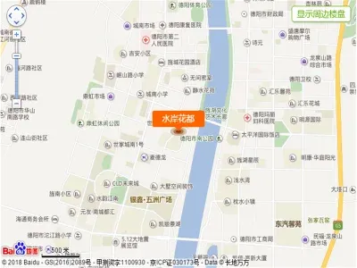 水岸花都楼盘图
