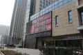 山东大学国家大学科技园户型图