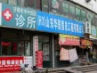 山景御园户型图8