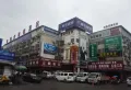 碧桂园阅江山楼盘图14