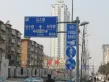 中建文化广场户型图3