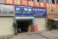 远洋滨海国际楼盘图65