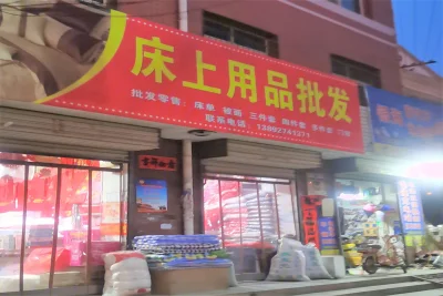 西凤佳苑房价17