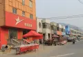 华润中央公园楼盘图18