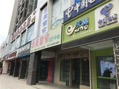 彰泰金桥水岸房价42