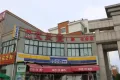 碧桂园凤翔府户型图48