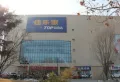 恒信天悦楼盘图36