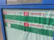 中建文化广场户型图9