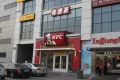 联合财富广场户型图
