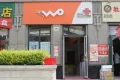 中建凤栖第户型图20