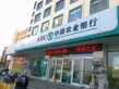 映月清水湾户型图35