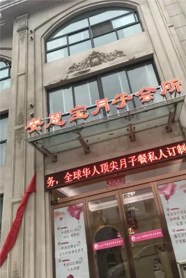 建业桂园房价15