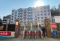 安化碧桂园楼盘图14
