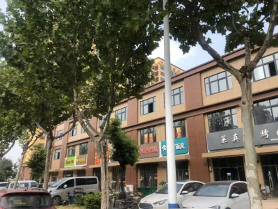 邗建未来城房价12