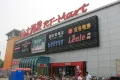 海泰绿洲户型图22