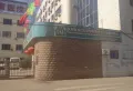 绿地新里梵尔赛公馆楼盘图13