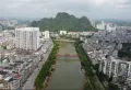 诗蓝峰境楼盘图10