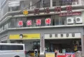 中建瑜和城楼盘图169