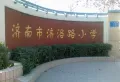 映月清水湾楼盘图34