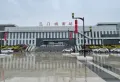 鸿庆国际大厦楼盘图22