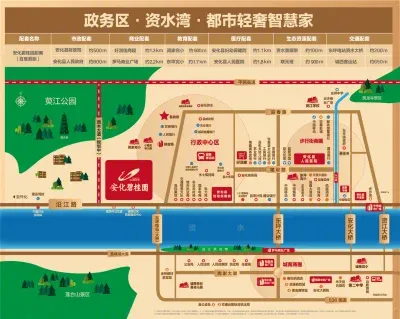 安化碧桂园楼盘图