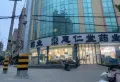 中坤·新安明园楼盘图15