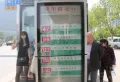 济南高新万达广场楼盘图8