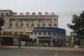 华侨城纯水岸户型图30
