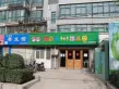 安泰诚品户型图7