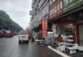 碧桂园阅江山楼盘图39