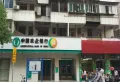 敏捷·东城水岸楼盘图46