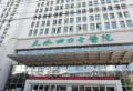 万达天御楼盘图59