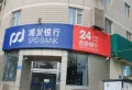 祥泰广场楼盘图14