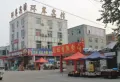 华润中央公园楼盘图9