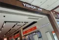 松茂·御龙山水楼盘图38